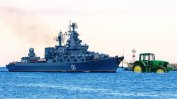 Специалната "подводна операция" на "Москва" в картинки