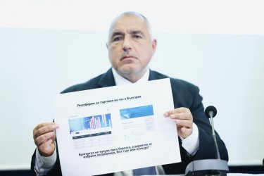 Десет години след като забрани шистовия газ, Борисов го иска