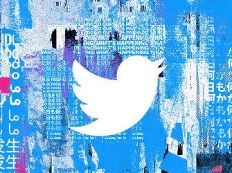 "Туитър" ще плати глоба от 150 млн. долара за използване на лични данни на потребители
