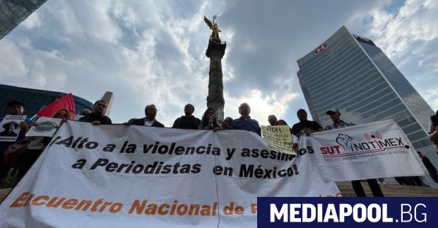 Две журналистки са били застреляни в мексиканския щат Веракрус вчера