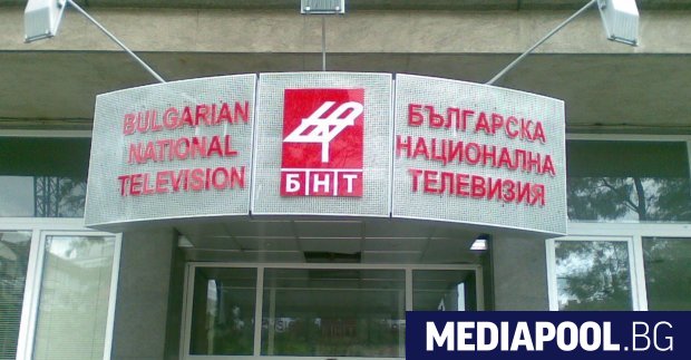 Съветът за електронни медии СЕМ обяви в четвъртък процедура за