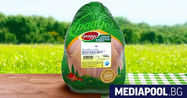 Старозагорската компания Градус обяви че една година след безпрецедентната политическа