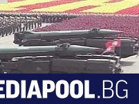 Северна Корея е изстреляла в сряда три балистични ракети съобщи