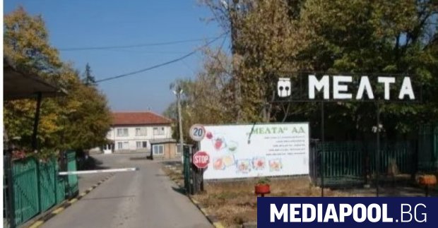 Повече от 20 дни жители на Ловеч дишат амоняк от