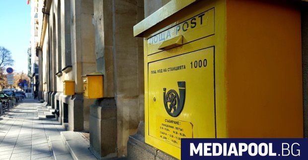Новият шеф на Български пощи Богдан Теофанидис провери в понеделник