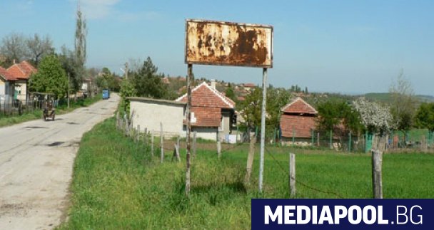 Обезлюдяването на българските села продължава В 1173 села което е