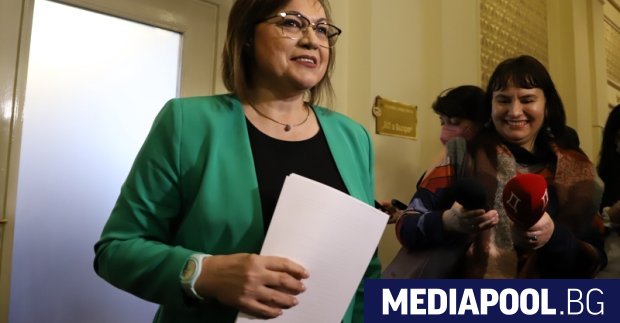 Министърът на икономиката и лидер на БСП Корнелия Нинова обяви