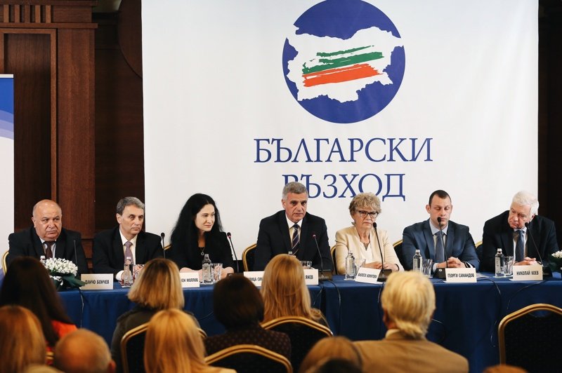 Стефан Янев извървя първата стъпка за създаване на партия "Български възход"