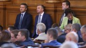 България няма да праща на Украйна оръжие и боеприпаси, но ще ремонтира военна техника (Обновена)
