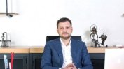 Украински депутат е бил арестуван в България по подозрение в трафик на бежанци