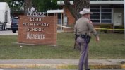 Тинейджър уби 19 деца и двама учители в Тексас