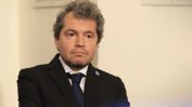 ИТН внесе отмяна на спорната атестация в университетите на министър Денков