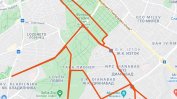 Три спортни събития затварят булеварди в центъра на София