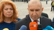 Радев допуска, че България може да изпраща оръжия в Украйна