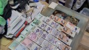 Над 1 млн. лв. са открити при акция срещу пране на пари в Сливен