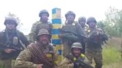 Украинските войски, отбраняващи Харков, са достигнали руската граница