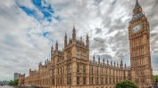Русия наложи санкции на 287 депутати на британския парламент