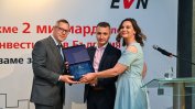"EВН България" достигна 2 млрд. лв. преки инвестиции