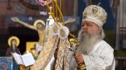 Сръбската църква призна автокефалност на македонската