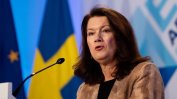 Стокхолм: Членството в НАТО вероятно ще повиши сигурността на Швеция