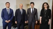 "Продължаваме промяната" няма да действа сама за Северна Македония