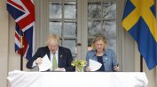 Великобритания подписа споразумения с Швеция и Финландия в сферата на сигурността