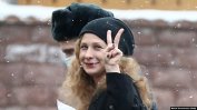 Мария Альохина от "Пуси райът": Русия се нуждае от денацификация