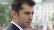 Кирил Петков няма да подписва на този етап споразумение със Северна Македония