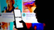 Руският видеоканал Rutube втори ден се бори с тежка хакерска атака