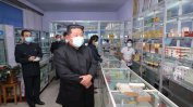 Северна Корея прати армията си да се бори с коронавируса