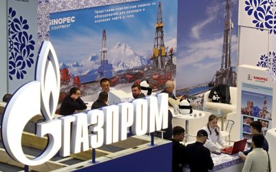 Русия стана доставчик №1 на петрол в Китай