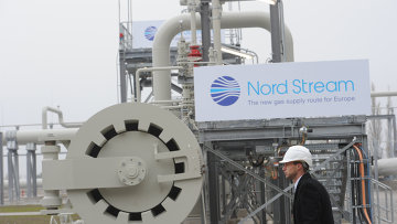 Газът в Европа надхвърли 1300 долара/1000 куб. м заради снижени доставки по "Северен поток"