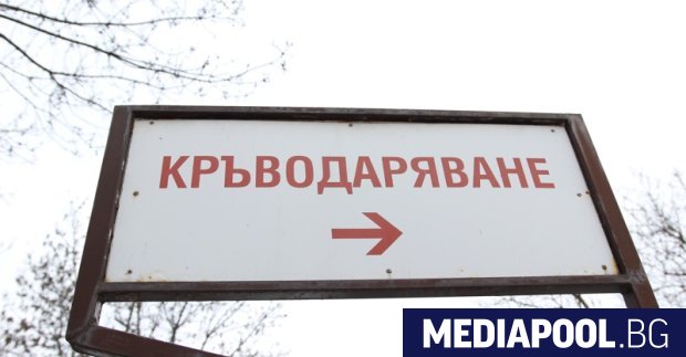 Промените в кръводаряването трябва да започнат първо от кръвните центрове