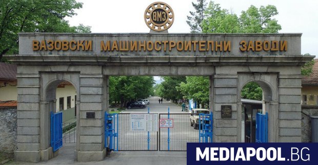 Общественото напрежение в Сопот се повиши след обявеното намерение от