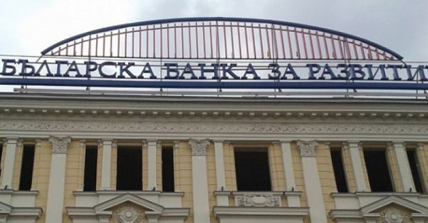 Българската банка за развитие(ББР) изненадващо се оказа с нов изпълнителен