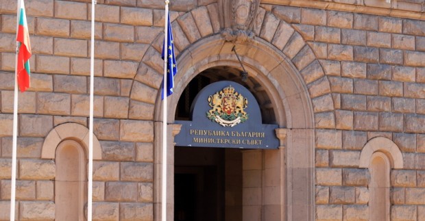 В петък вечер ще има заседание на коалиционния съвет по