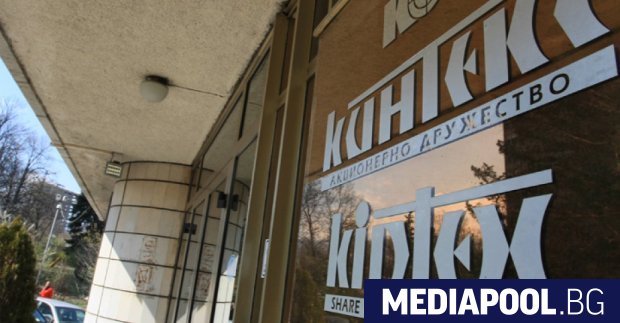 Ръководството на Държавната консолидационна компания ДКК сезира прокуратурата за щети