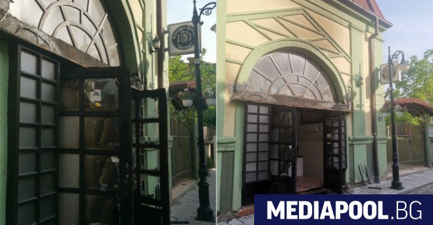 Входната врата на Културния център Иван Михайлов в град Битоля
