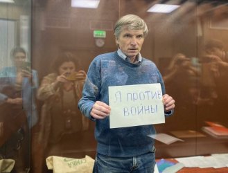 В Москва съдят общински съветник, разкритикувал руската инвазия в Украйна