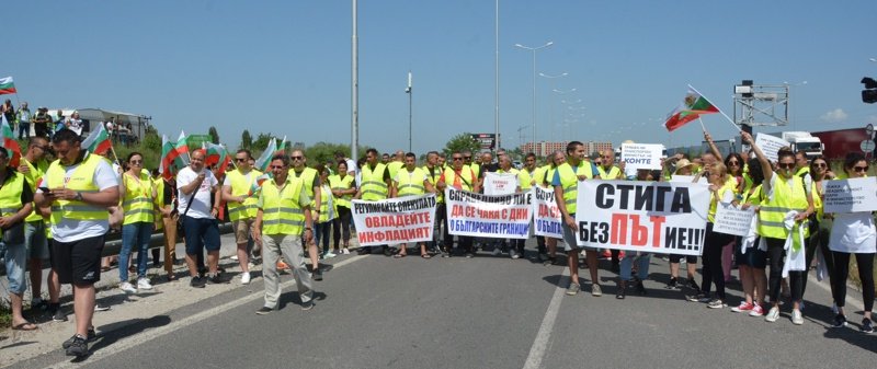 "Спонтанен" протест на превозвачи на ГКПП "Капитан Андреево"