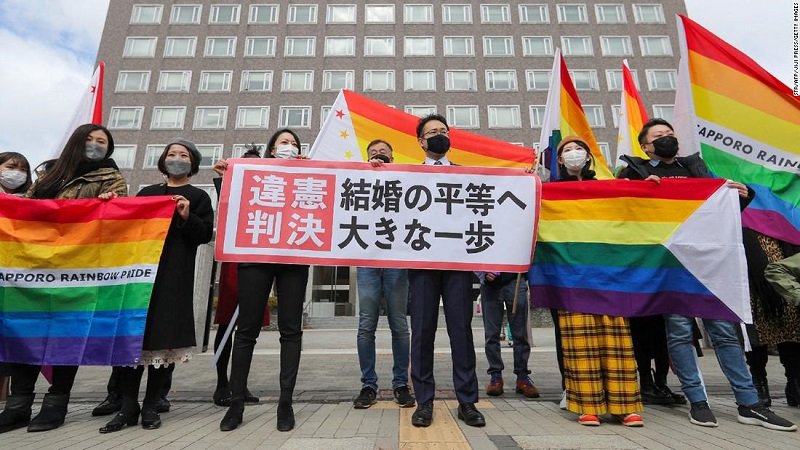 Съд в Япония се произнесе, че забраната на еднополовите бракове не нарушава конституцията