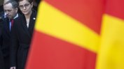 ЕК и Франция очакват напредък за Северна Македония в следващите дни