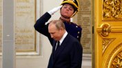 Путин се сравни с Петър Велики, връщал руските земи