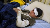 Най-малко 1000 са жертвите при земетресение в Афганистан