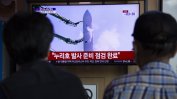 Южна Корея изстреля космическа ракета собствено производство