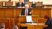 ДПС затрупа Рашков с въпроси за "тормоз" по изборите