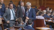 Костадинов и Искрен Митов почти се сбиха след реплики "г-н Копейкин" и "тъпак" (видео)