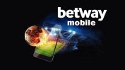 Betway.bg мобилно приложение - факт или мит
