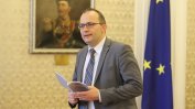 Мартин Димитров: Президентът иска служебен кабинет