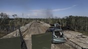 Всички мостове към Северодонецк са разрушени. Украинците трудно удържат